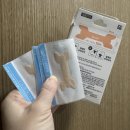 대근한의원 | 냥집사의 강남 비염한의원 내돈내산 치료 후기 비염한약 마지막! 모닝 코딱지야 안녕 Good-bye...