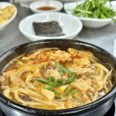 거제리 수구레국밥 네이버블로그