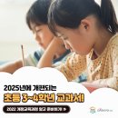 월봉로 1길 이미지