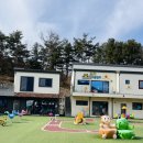 조이키즈풀빌라 이미지