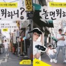 굿스위밍 이미지