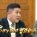 이천집 - 당진시 | 이천집