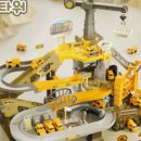 해피크레인 이미지