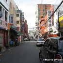 영도해장국집 이미지