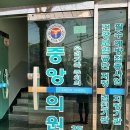 가톨릭비뇨기과의원 | 소사역 피부과 전문 병원 후기 좋은곳 추천 6곳