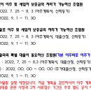 지정타 공인중개사사무소 이미지