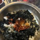 서울 쪽갈비 이미지