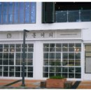 유동커피 광안해변로165 이미지