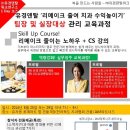 전북치과기공소 이미지