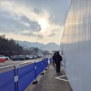 선산(창원) | 선산휴게소 하행(마산창원방향) 수유실 이용 후기