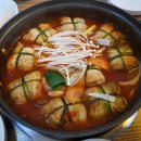 오누이식당