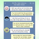 평등노동법률사무소