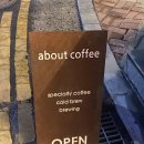 선화로1길 이미지