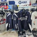 논현 국가대표 코리아 태권도장 | [야구] 야구팬의 성지 &#39;KBO STORE&#39;