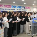 지지 - 수성구 화랑로2길 8-2 | 지지
