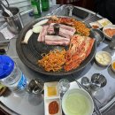 옛날생삼겹살