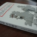 시그마 주식회사 이미지