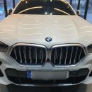 루페스빅풋디테일링센터창원점 이미지