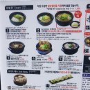 가리온카페 이미지