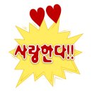 이수약국 이미지