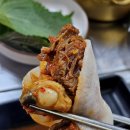 구이데이 | 아차산 조개구이 맛집 '조개데이 아차산본점' 솔직후기