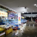정희수산 이미지