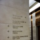 서귀포파크호텔 이미지