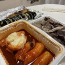 우영떡방앗간 이미지