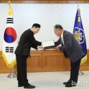 주식회사 천명