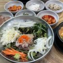 동선동 공동주차장 이미지