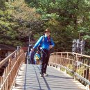 번계 1박2일 설악산 회계보고 (2015/10/12~13) 이미지