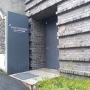 전쟁과여성인권박물관 이미지