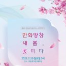 국립국악원 예악당 이미지