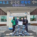 수미농장 이미지