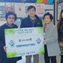 주공2차아파트경로당 이미지