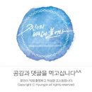 호주 시드니 여행 직접다녀온 맛집 정리 !