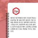 데미안영수학원
