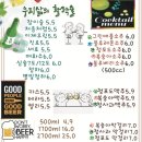 델리하임 이미지