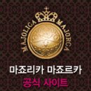 래쉬영
