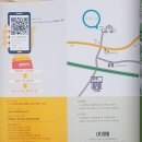 다육식물체험장 네이버블로그