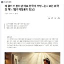 아시아 행정사 사무소 이미지