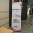 (주)디앤씨컴퍼니 이미지
