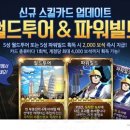 조이투어 주식회사 이미지