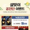 세류한의원 이미지
