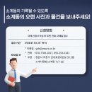 소계동070 이미지