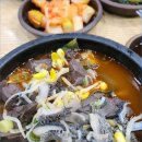 양평해장국 네이버블로그