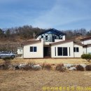 소초농협 하나로마트 이미지