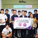 덕영에너지 이미지
