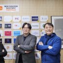 주식회사더맘마