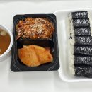 알토랑충무김밥 이미지